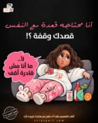 تصميم أولول - أطبع التصميم على أى منتج