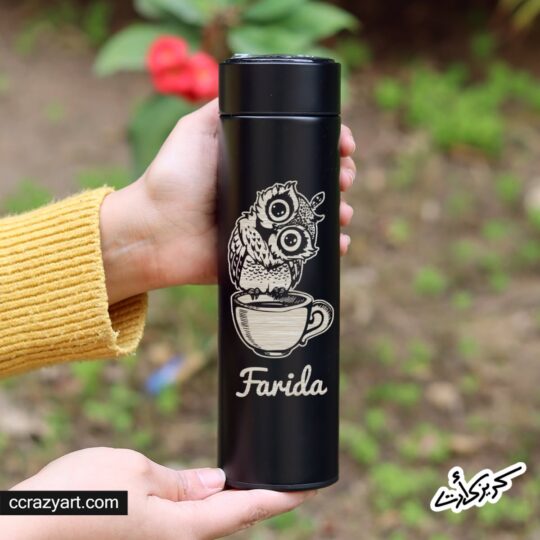 Digital Thermos -ترمس ديجيتال حفر وطباعة اسم فريدة