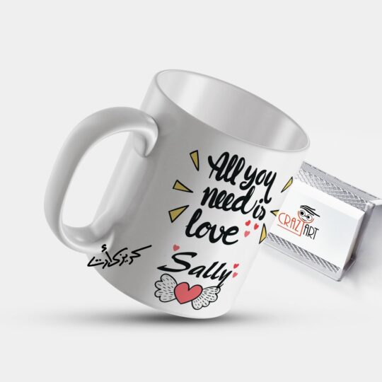 Ceramic regular mug - مج سيراميك مزخرف بأسم سالي
