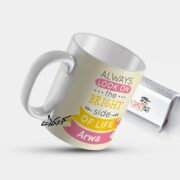 Ceramic regular mug - مج سيراميك مزخرف بأسم أروي