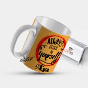 Ceramic regular mug - مج سيراميك مزخرف بأسم أية