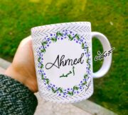 Ceramic regular mug - مج سيراميك مزخرف بأسم أحمد