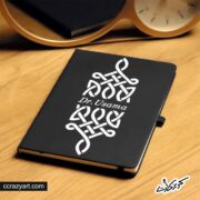 Notebook - نوتبوك زخرفى بأسم دكتور اسامة