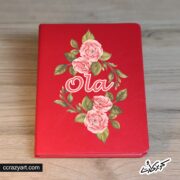 Notebook - نوتبوك زخرفى بأسم عُلا