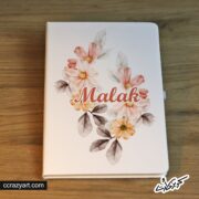 Notebook - نوتبوك زخرفى بأسم ملك