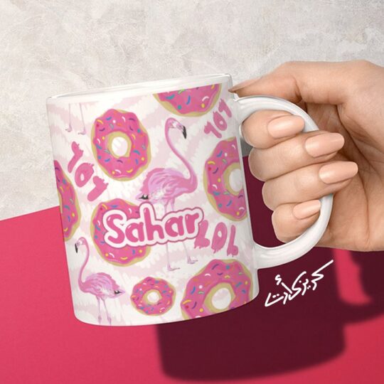 Ceramic regular mug - مج سيراميك مزخرف بأسم سحر