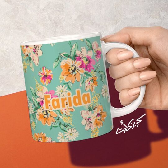 Ceramic regular mug - مج سيراميك مزخرف بأسم فريدة